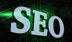 SEO站外優化中外鏈對網站優化的用處大嗎?